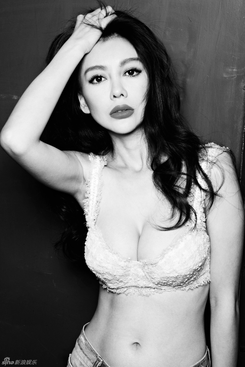 Gong Xinliang, sexy mujer china 