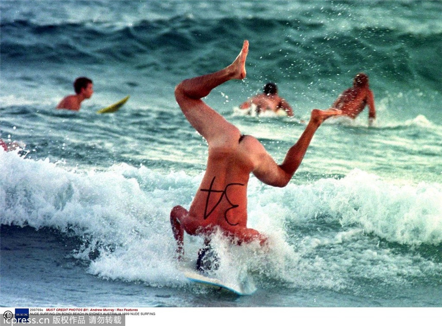 ¡Sensualidad! Las playas nudistas en este verano