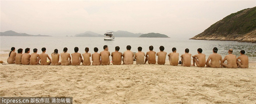 ¡Sensualidad! Las playas nudistas en este verano