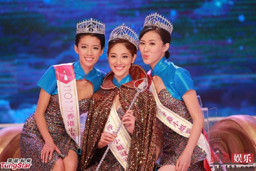 Grace Chan (centro), Miss Hong Kong 2013 