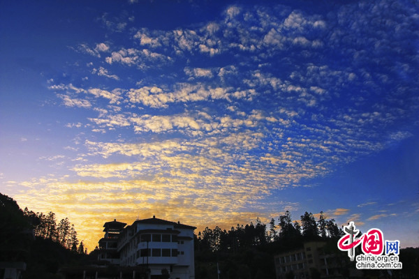 Taining, el lugar fascinante de nubes arreboladas de China7