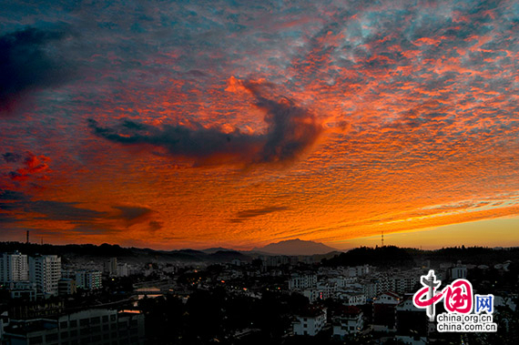 Taining, el lugar fascinante de nubes arreboladas de China8