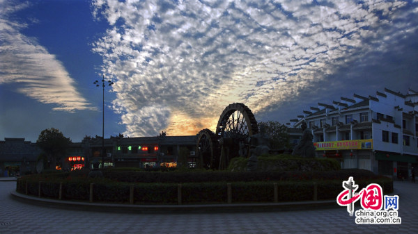 Taining, el lugar fascinante de nubes arreboladas de China14