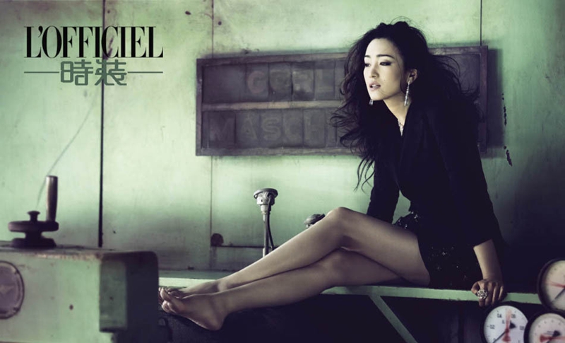 Gongli, famosa estrella china de cine posa para L´Officiel4