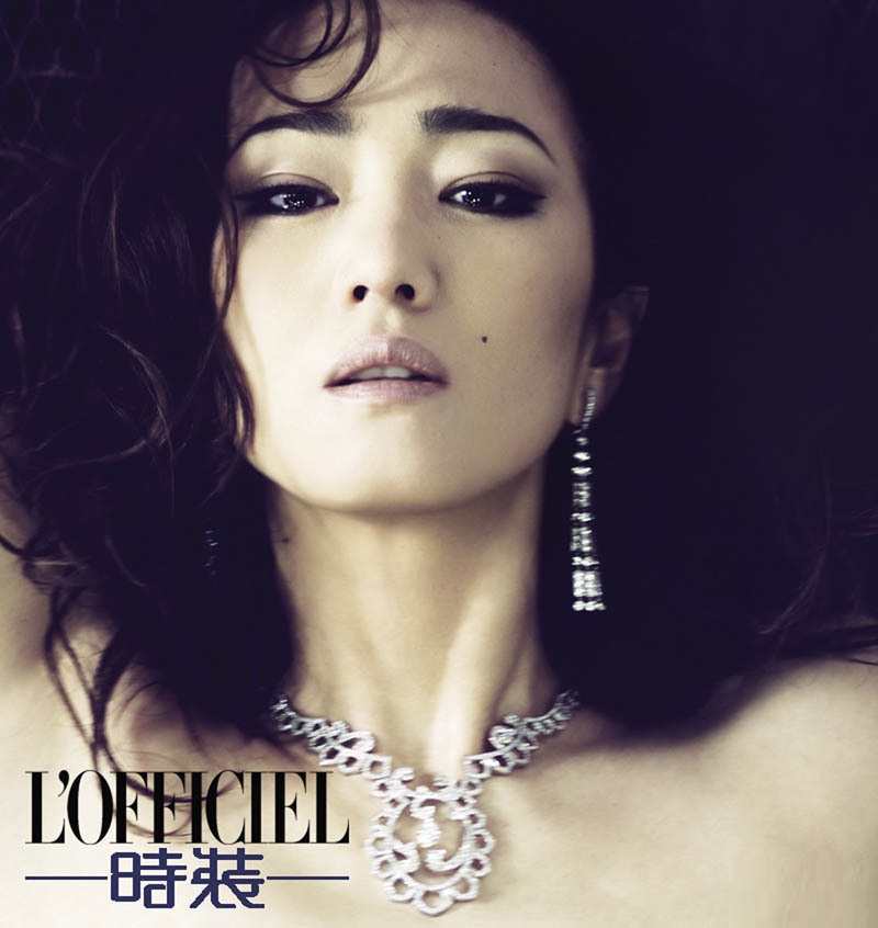 Gongli, famosa estrella china de cine posa para L´Officiel5