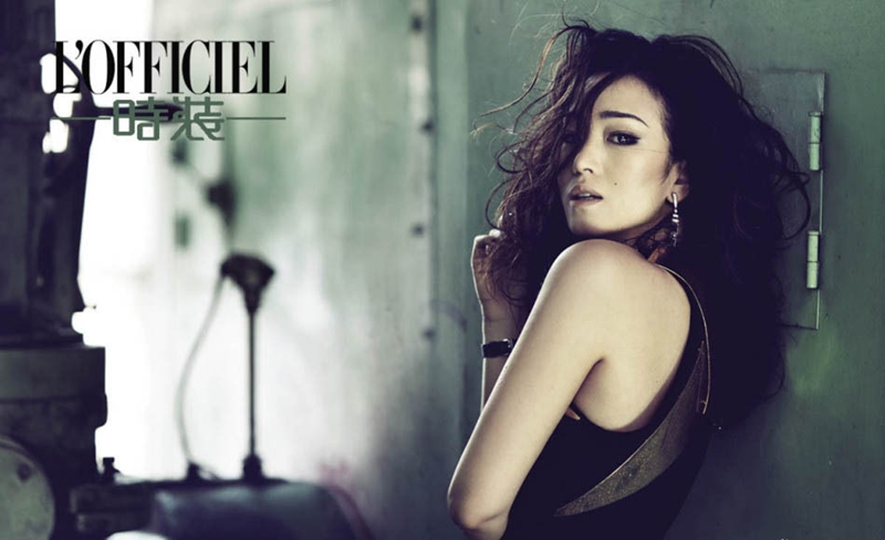 Gongli, famosa estrella china de cine posa para L´Officiel7