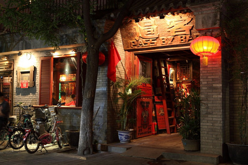 Las seis mejores calles de bares de Beijing 4