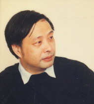 Han Shaogong