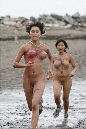 Los deportes desnudos más increíbles