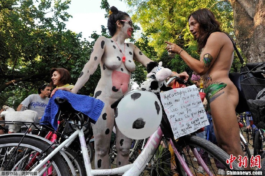 Los deportes desnudos más increíbles