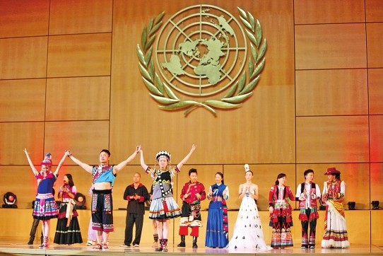Yunnan de China organiza actividad de promoción en el Palacio de las Naciones1