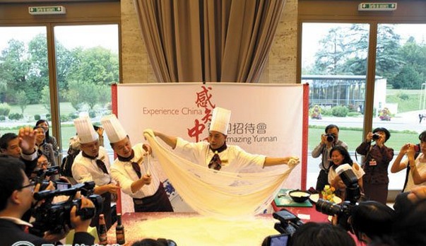 Yunnan de China organiza actividad de promoción en el Palacio de las Naciones5