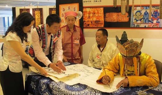 Yunnan de China organiza actividad de promoción en el Palacio de las Naciones10