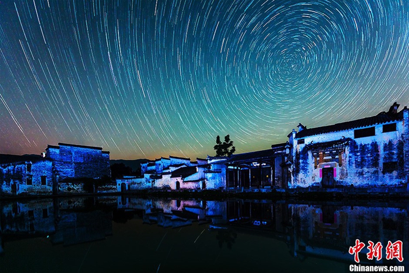 Fotografías premiadas de la tierra divina china6