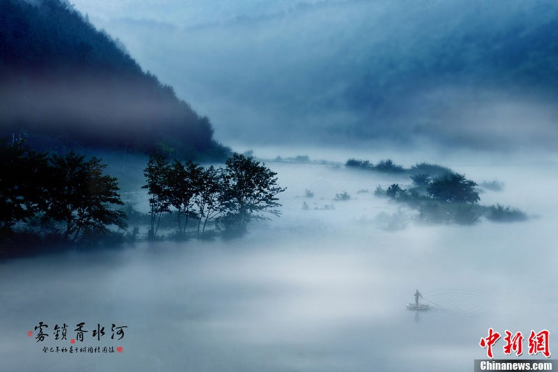 Fotografías premiadas de la tierra divina china16