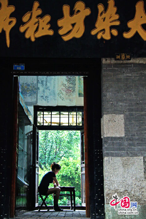 Zhoucun: un paseo por un antiguo pueblo comercial de China 2