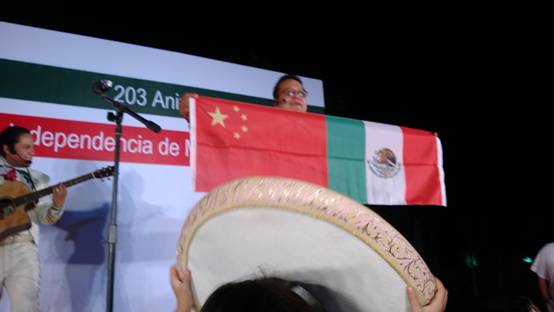 ¡Viva México señores! Celebran Independencia mexicana en China 12