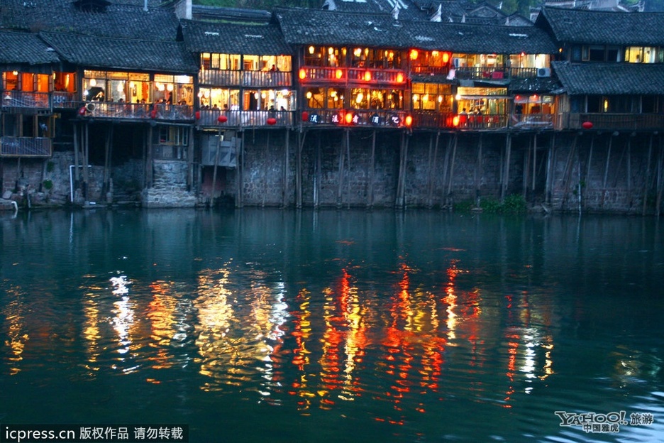 Ideales lugares en China para citarse con la luna 13