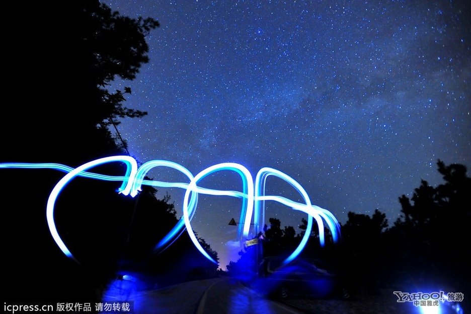 Ideales lugares en China para citarse con la luna 15