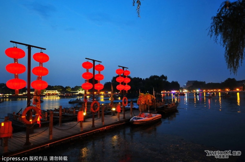 Ideales lugares en China para citarse con la luna 24