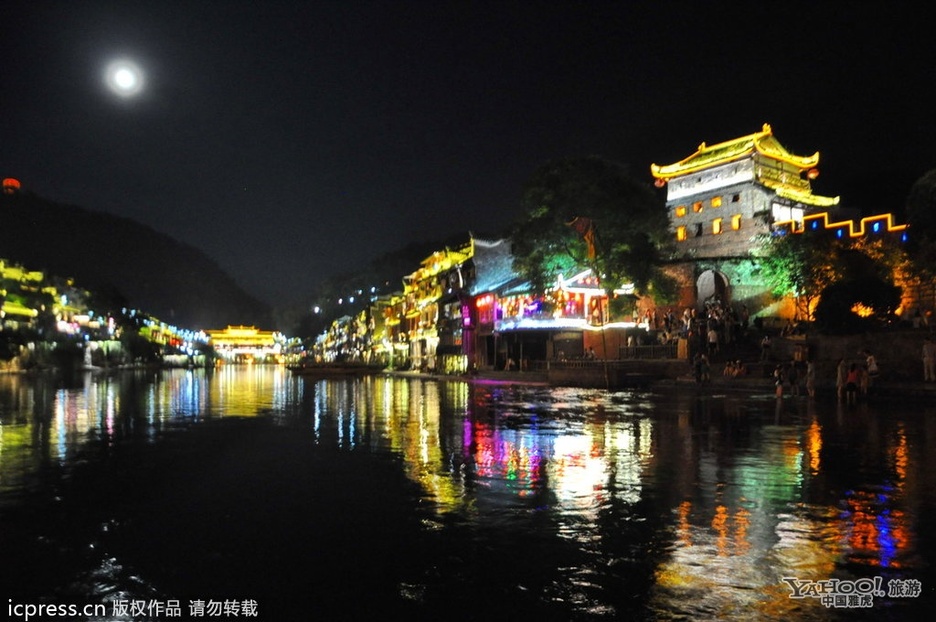 Ideales lugares en China para citarse con la luna 26