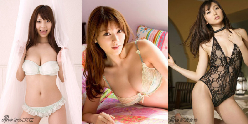 Fotos atractivas de las mujeres sexys de esta semana