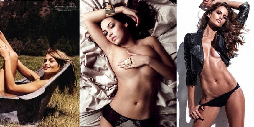 Fotos atractivas de las mujeres sexys de esta semana