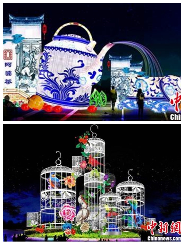 luna, festival del medio otoño, decoración de fiesta, lámparas y faroles, china.org4