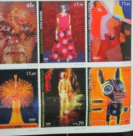 “Danza de las mil manos”aparece en nuevos sellos de la ONU3