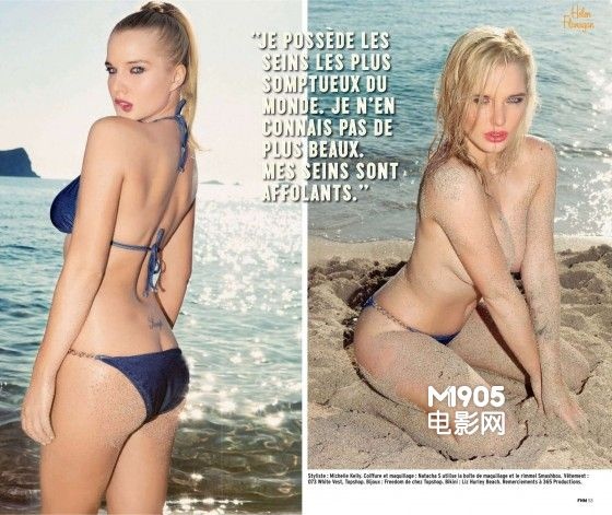 La sexy model Helen Flanagan posa para FHM 8