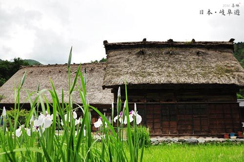  Shirakawa-go retiro alma Gassho zukuri 4