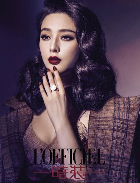 Estilo vintage de Fan Bingbing3