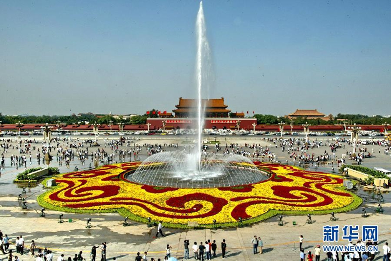 La arriatas en la Plaza Tian'anmen para festejar el Día Nacional de China de la última década7