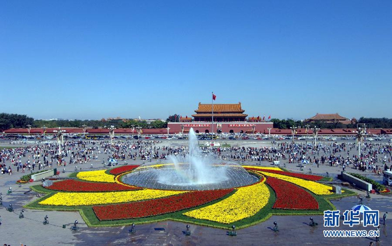 La arriatas en la Plaza Tian'anmen para festejar el Día Nacional de China de la última década8