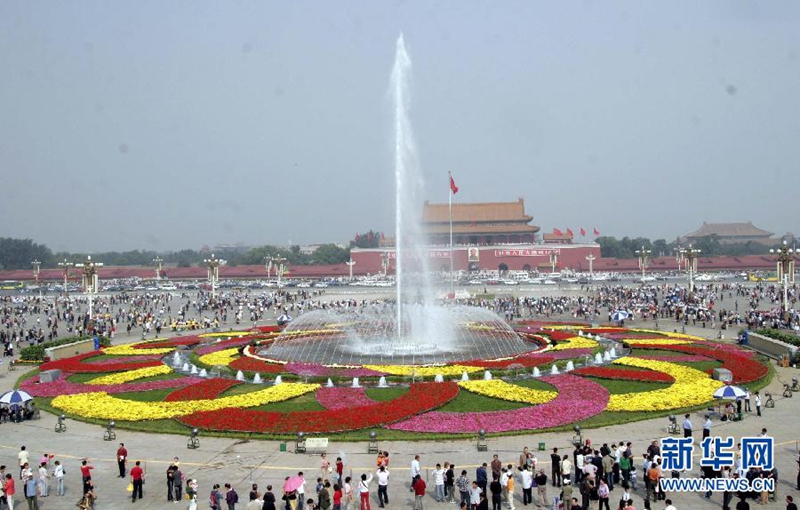 La arriatas en la Plaza Tian'anmen para festejar el Día Nacional de China de la última década9