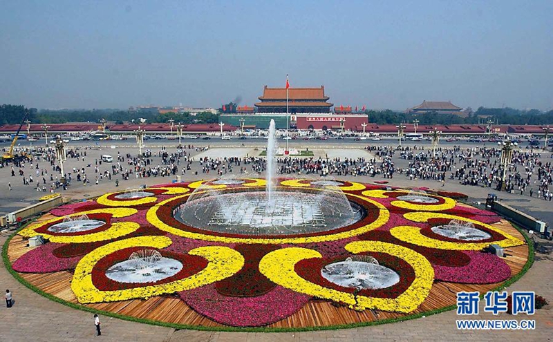 La arriatas en la Plaza Tian'anmen para festejar el Día Nacional de China de la última década10