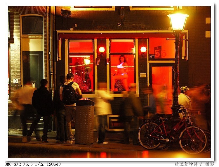 Barrio rojo en Amsterdam