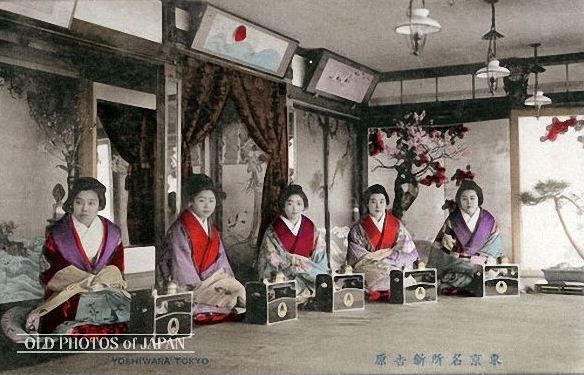 El prostíbulo de Japón en los siglos XIX