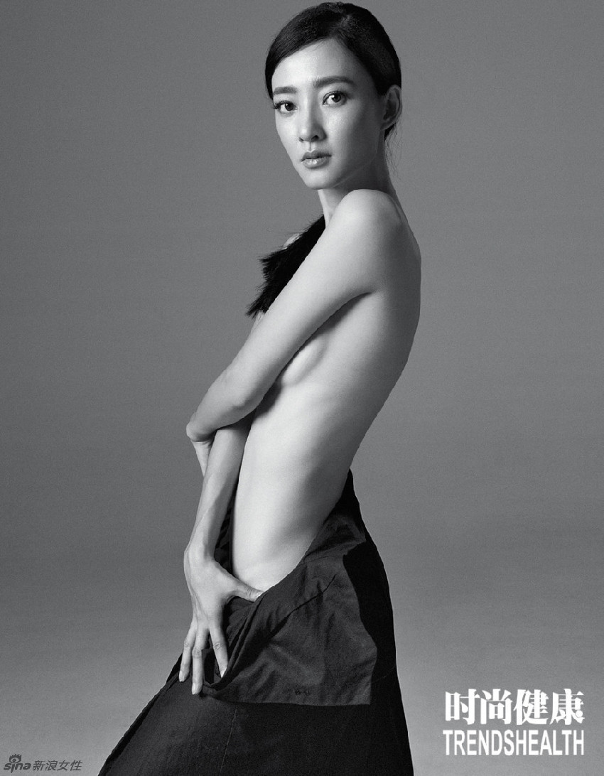 Mujeres chinas desnudan juntas en revista