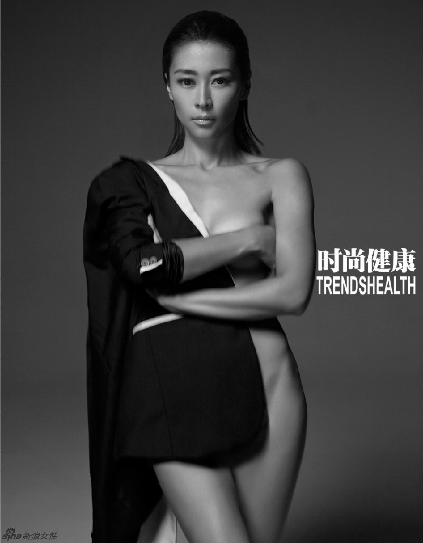 Mujeres chinas desnudan juntas en revista