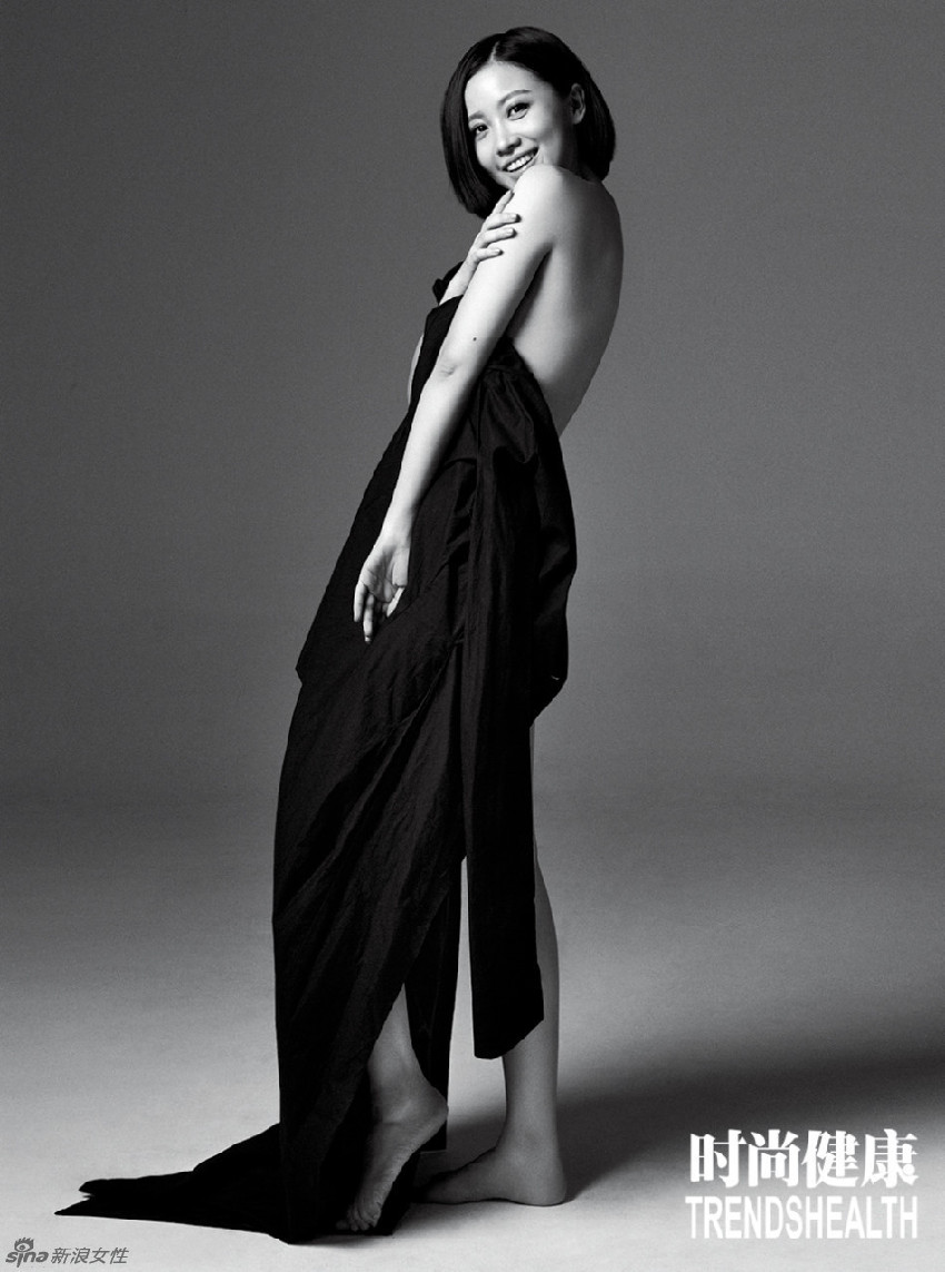 Mujeres chinas desnudan juntas en revista