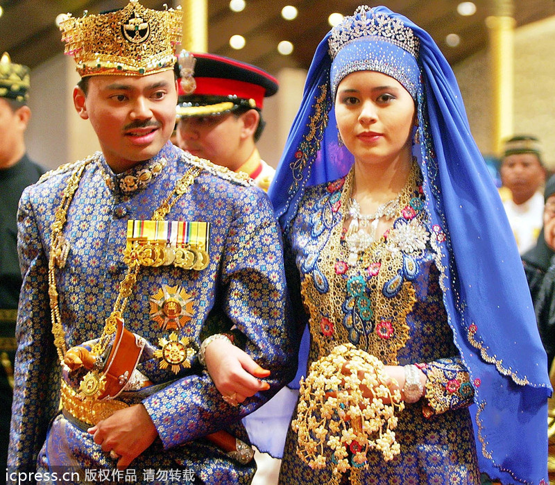 Vestido tradicional de la novia de Brunéi