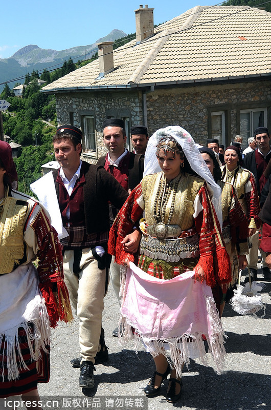 Vestido tradicional de la novia de Macedonia Vestido tradicional de la novia de Macedonia