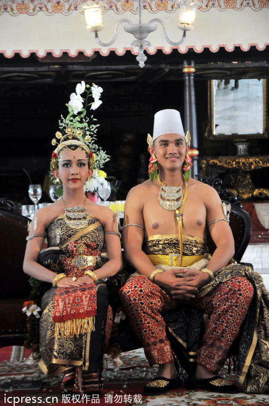 Vestido tradicional de la novia de Isla de Java