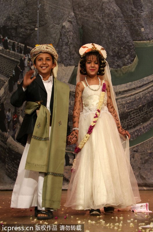 Vestido tradicional de la novia de Yemen