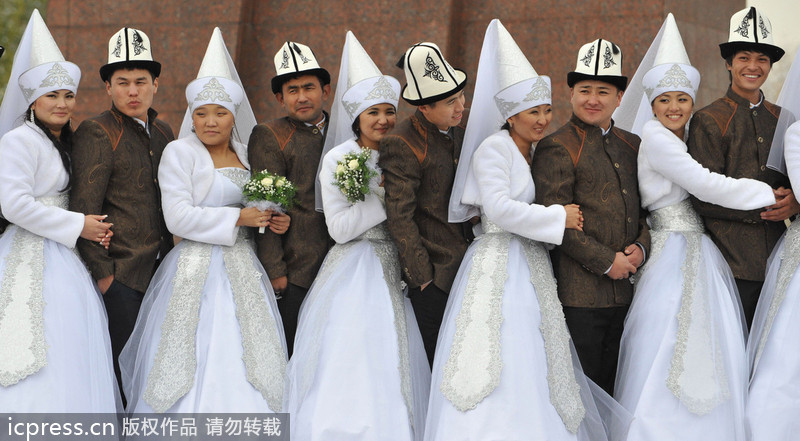 Vestido tradicional de la novia de Kirghizstán