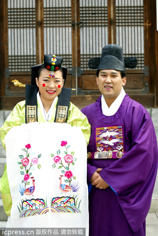 Vestido tradicional de la novia de Corea del Sur