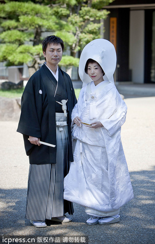 Vestido tradicional de la novia de Japón