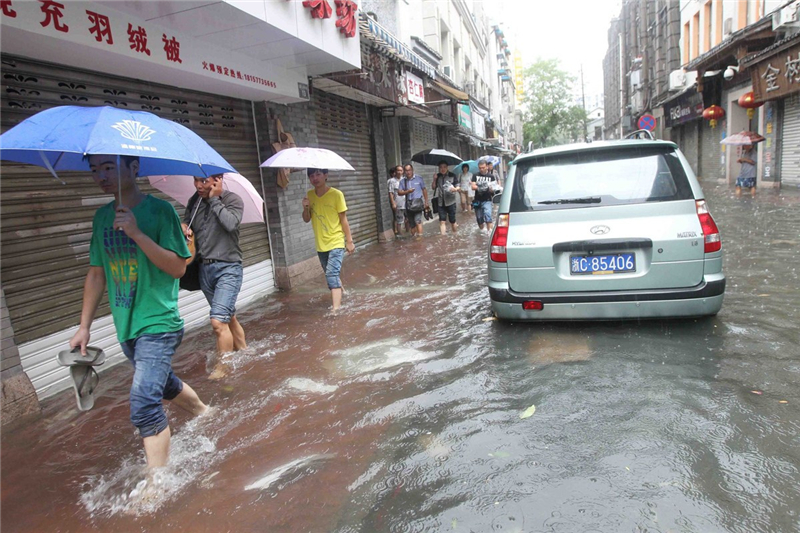 Ciudades chinas inundadas por el tifón &apos;Fitow&apos;