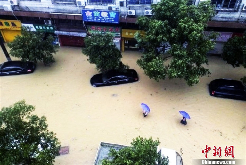 Ciudades chinas inundadas por el tifón &apos;Fitow&apos;